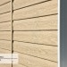 Сайдинг Ю-Пласт TIMBERBLOCK Кедр (Тимберблок), Кедр Светлый купить в Братске