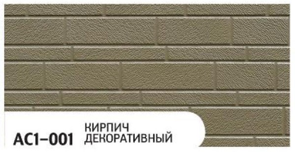 Фасадная панель Zodiac Декоративный кирпич AC1-001 купить в Братске