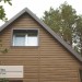 Сайдинг Ю-Пласт TIMBERBLOCK Пихта (Тимберблок) Камчатская купить в Братске