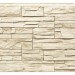 Фасадная панель Royal Stone, Камень Скалистый, Оттава купить в Братске