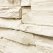 Фасадная панель Royal Stone, Камень Скалистый, Оттава купить в Братске