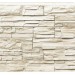 Фасадная панель Royal Stone, Камень Скалистый, Торонто купить в Братске