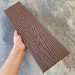 Заборная доска EasyDecking Wood-X 131х11 Коричневый купить в Братске