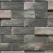 Фиброцементные панели КАНЬОН коллекция ИНДИГО 28 купить в Братске