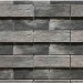 Фиброцементные панели КАНЬОН коллекция ИНДИГО 28 купить в Братске