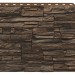Фасадная панель Royal Stone, Камень Скалистый, Монреаль купить в Братске
