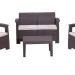 Комплект Rattan Comfort 4 купить в Братске