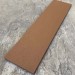 Универсальная доска EasyDecking Wood-X 131х11 Коричневый купить в Братске