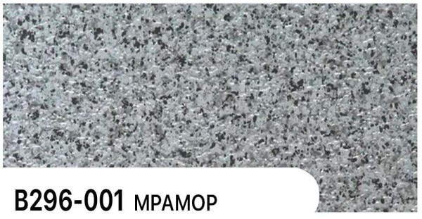 Фасадная панель Zodiac Мрамор В296-001 купить в Братске