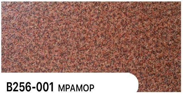 Фасадная панель Zodiac Мрамор В256-001 купить в Братске