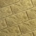 Фасадная плитка Кирисс Фасад Тигровый дракон большой скол купить в Братске