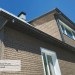Фасадная панель Ю-пласт Стоун Хаус S-Lock Клинкер бежевый купить в Братске