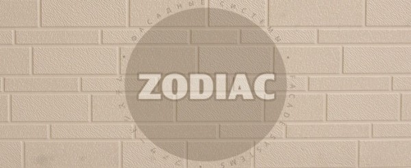 Фасадная панель Zodiac Эконом панели AE1-001E купить в Братске