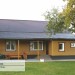 Фасадная панель Ю-пласт Хокла Винтаж Охра купить в Братске