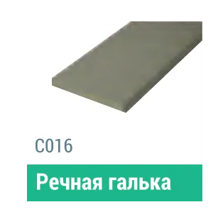 Сайдинг Мирко 7,5 гладкий С016 купить в Братске