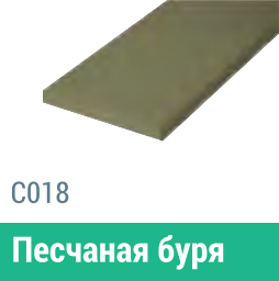 Сайдинг Мирко 7,5 гладкий С018 купить в Братске