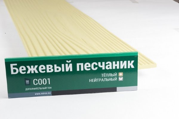 Сайдинг Мирко 7,5 под дерево С001 купить в Братске