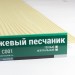 Сайдинг Мирко 7,5 под дерево С001 купить в Братске