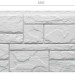 Фасадная панель Docke Slate Шамони купить в Братске