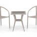 Комплект плетеной мебели AFINA из иск. ротанга T25C/Y137C-W85 Latte 2Pcs купить в Братске