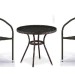 Комплект плетеной мебели AFINA из иск. ротанга Асоль-7 T282ANT/Y137C-W53 Brown 2Pcs купить в Братске