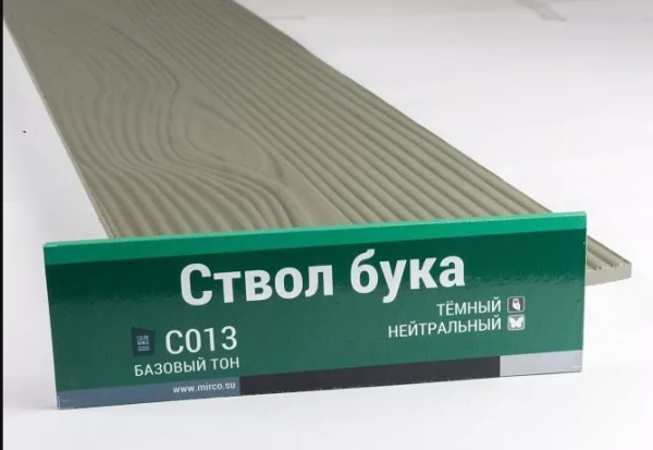 Сайдинг Мирко 7,5 под дерево С013 купить в Братске