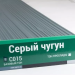 Сайдинг Мирко 7,5 под дерево С015 купить в Братске