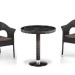 Комплект плетеной мебели AFINA из иск. ротанга T601/Y79A-W53 Brown 2Pcs купить в Братске