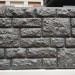 Фасадная панель "АЭЛИТ" СЕРИЯ "РАКУШЕЧНИК" купить в Братске