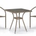 Комплект плетеной мебели AFINA из иск. ротанга T282BNT/Y137C-W56 Light Brown 2Pcs купить в Братске