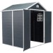 Сарай пластиковый Black Fox Modernist G 4,5м2 купить в Братске