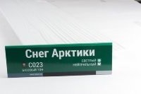 Сайдинг Мирко 7,5 под дерево С023 купить в Братске