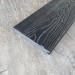 Террасная доска Latitudo Solid 150х21 Графит (Полнотелая) купить в Братске