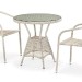 Комплект плетеной мебели AFINA из иск. ротанга T705ANT/Y137C-W85 Latte 2Pcs купить в Братске