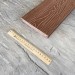 Террасная доска Latitudo Solid 150х21 Каштан (Полнотелая) купить в Братске
