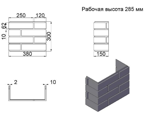 ПИКС графит купить в Братске