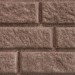 Сайдинг BRICKHOUSE коричневый купить в Братске