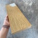 Террасная доска Latitudo Solid 150х21 Орех (Полнотелая) купить в Братске