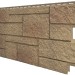 Фасадная панель VOX Sandstone (Сандстоун) светло коричневый купить в Братске