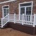 Перила ДПК GardenParkett Белый купить в Братске