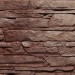 Фасадная панель FineBer, Скала, Желто-коричневый купить в Братске