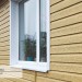Сайдинг Ю-Пласт TIMBERBLOCK Кедр (Тимберблок), Кедр Янтарный купить в Братске